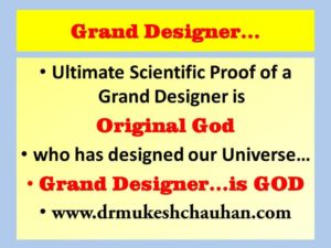 Creator is Grand Designer