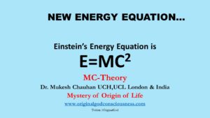 Energy Equation