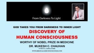 Discovery of Human consciousness
