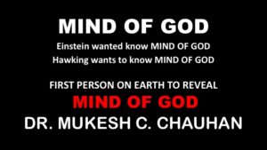 Mind of God -scientific discovery