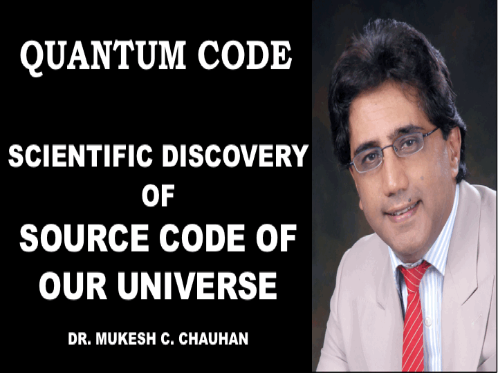 Quantum Code - scientific discovery of a century