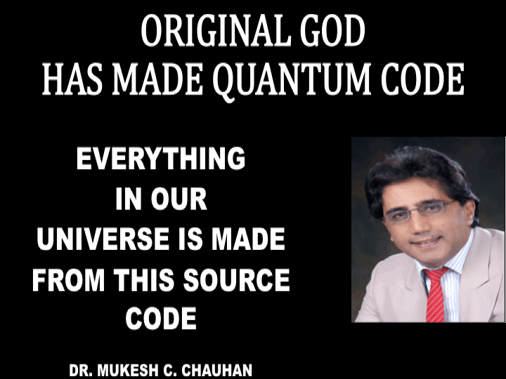 Quantum Source Code Universe