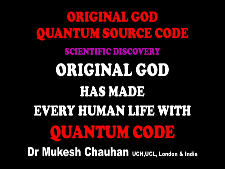Human Source Code comes from Quantum Code