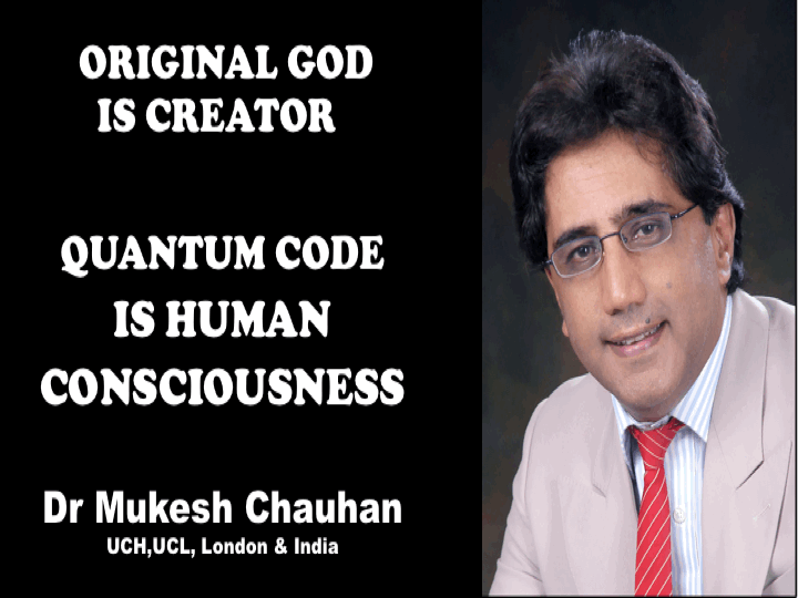 Quantum Code is human consciousness