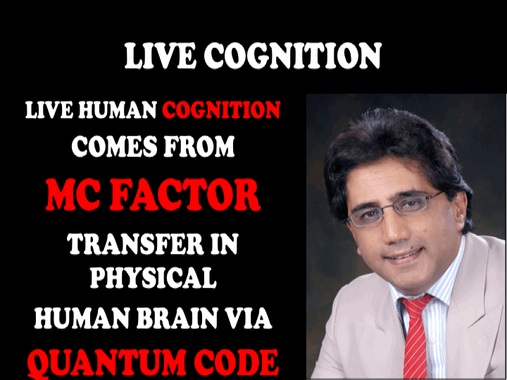 MC FACTOR CONSCIOUSNESS QUANTUM CODE