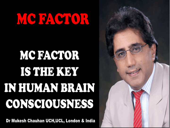 MC FACTOR DISCOVERY IN HUMAN BRAIN 