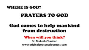 Destruction is facing