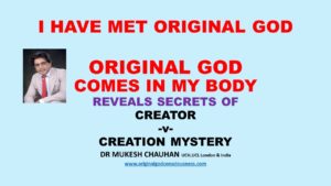 God reveals mystery