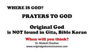 Original God is not found