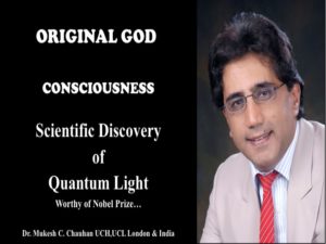 Scientific discovery of Quantum Light in consciousness