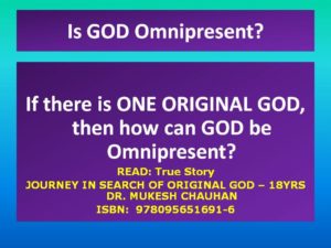 Is God Omnipresent