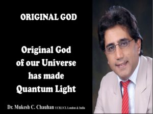 Original God has made consciousness