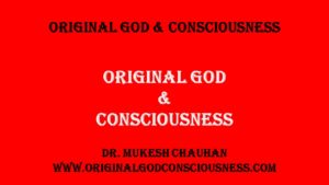 Consciousness