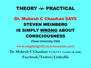 Nobel Prize winner Steven Weinberg is wrong about consciousness 