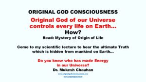 Life and Original God