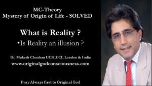 Reality is an illusion