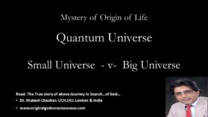 Quantum Universe - small Universe