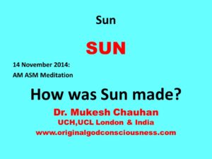 How was Sun made