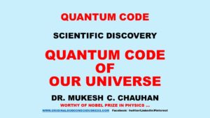 Quantum Code of Universe