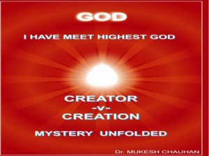 Creator verses Creation