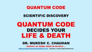 Quantum Code decides life and death