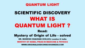 Quantum light what is it