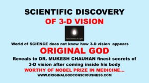 Scientific discovery of 3-D vision