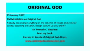 How to change your royal birth