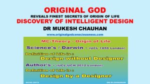 Intelligent Design discovery