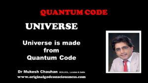 Universe and Quantum Code