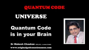 Quantum Code is in your brain