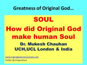 Greatness of God soul