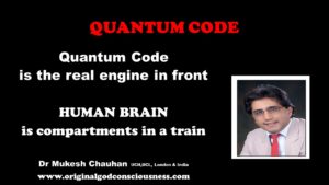 Engine verses compartment