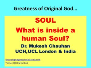 Soul what is inside human soul