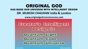Quantum Code Quantum Light Quantum Universe