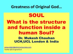 Greatness of God inside a human soul