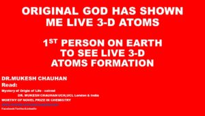1st person to see 3-D atoms formation live