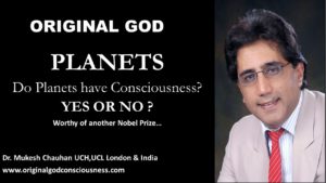 Planets - Do they have consciousness