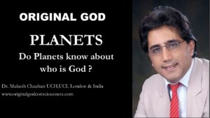 Planets - Do Planets know about God?