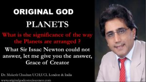 Planets- Dr. Mukesh Chauhan asked even more profound question