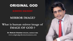 Mirror Image of God