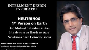 Neutrinos from Sun have consciousness