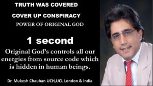 Original God and source Code
