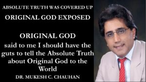 God said I should have guts to tell the truth