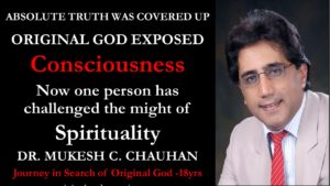 Challenge to spirituality