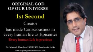 consciousness epicentre of human life