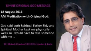 God's divine message to me