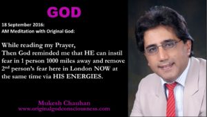 God you are the creator of fear
