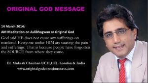 Original God does not cause any sufferings on Earth