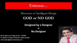 Universe - Designer or No Designer
